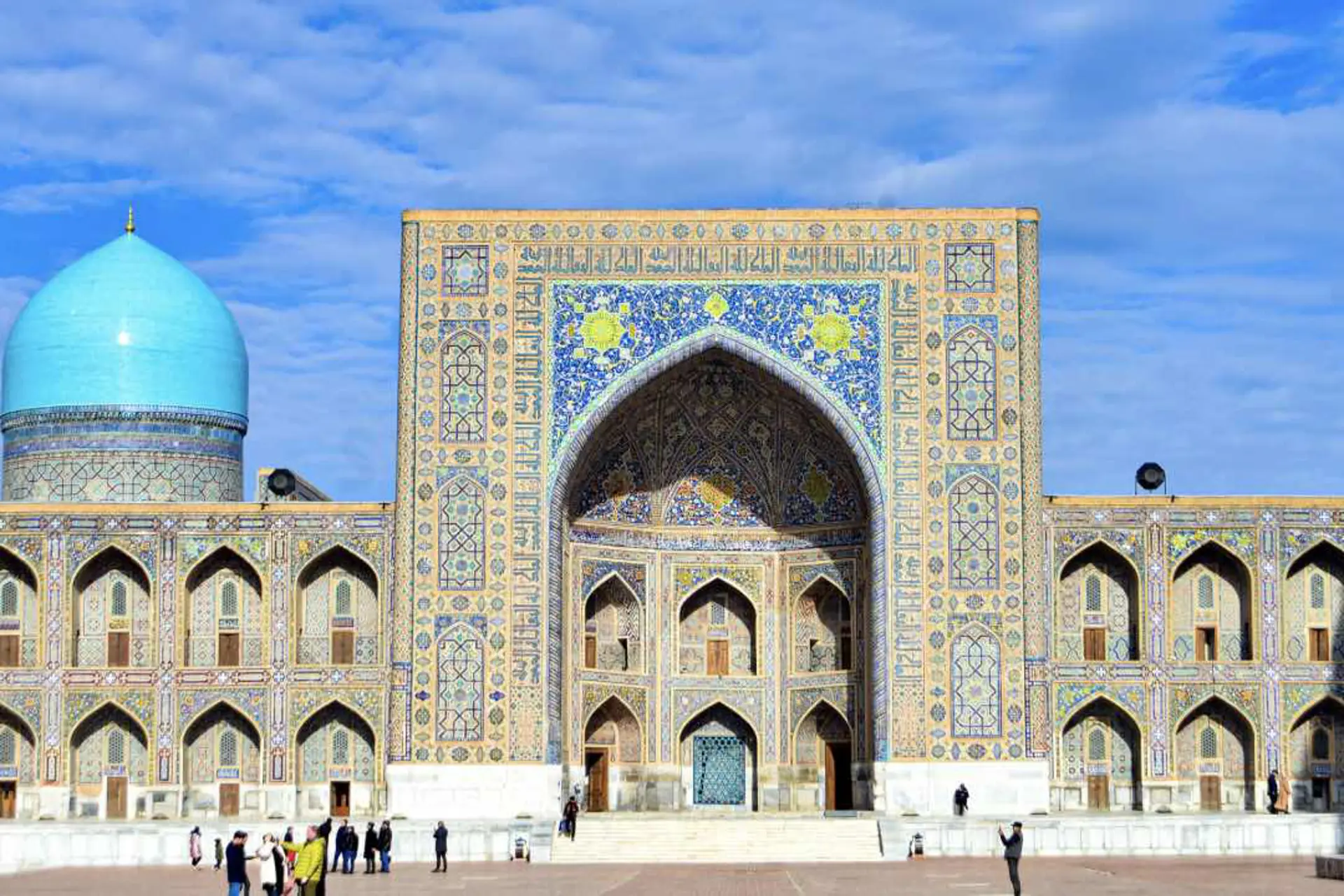 La OMT se prepara para una Asamblea General crucial