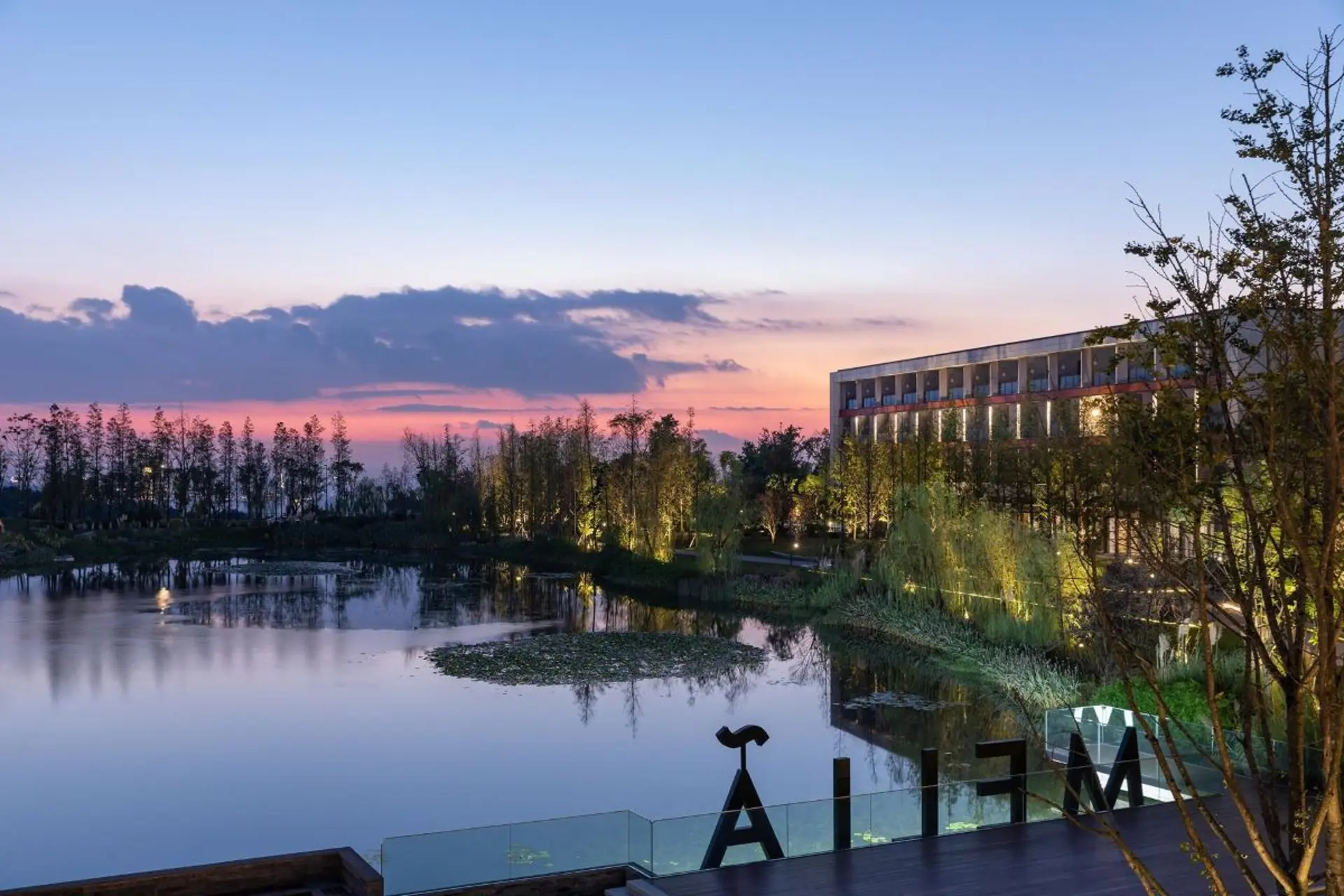 Meliá, Barceló y Artiem, entre las cadenas más sostenibles del mundo Meliá, Barceló y Artiem, entre las cadenas más sostenibles del mundo