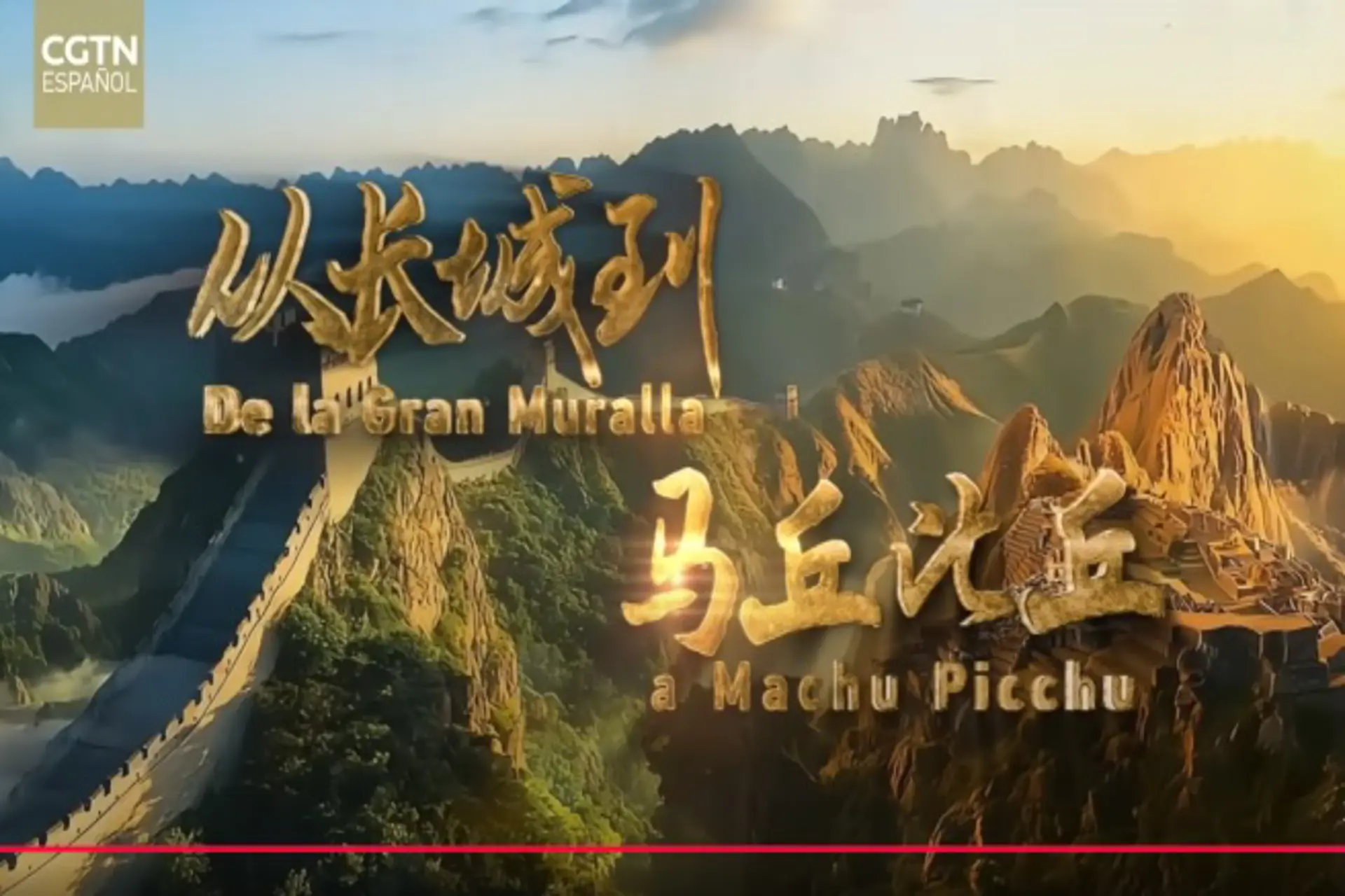 PROMPERÚ apoya documental "De la Gran Muralla a Machu Picchu"