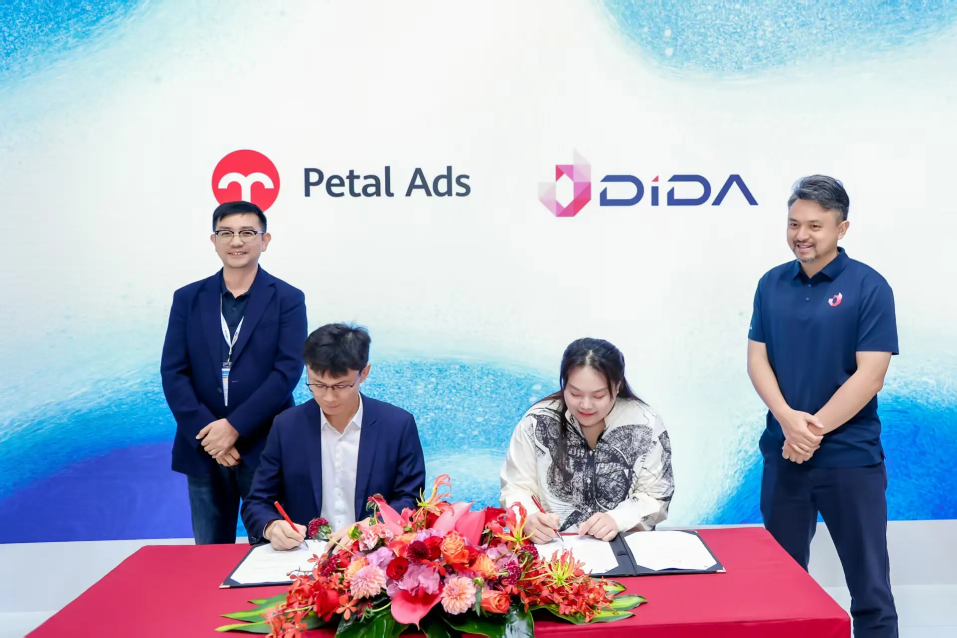 Dida y Petal Ads lanzan una nueva iniciativa de marketing digital