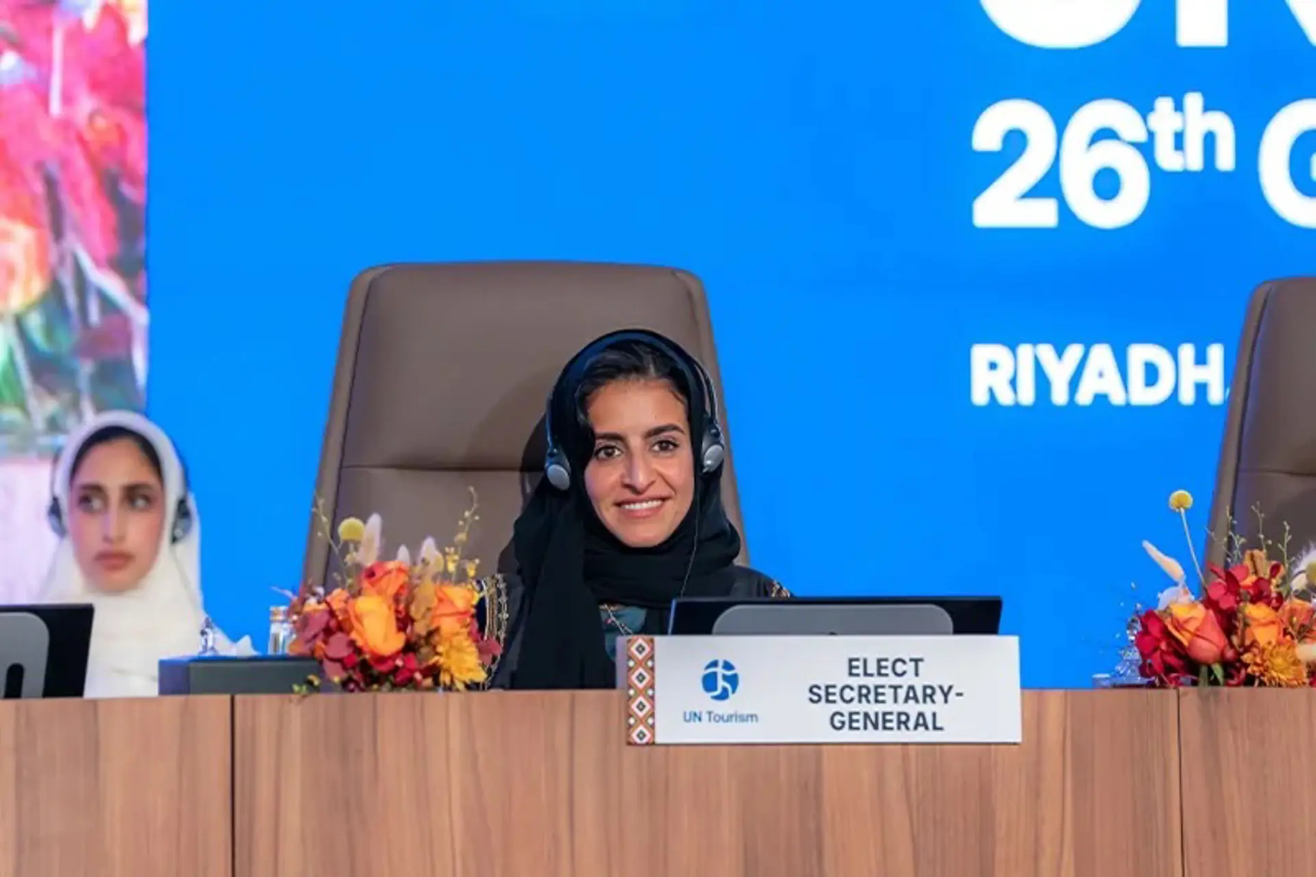 ONU: Shaikha Al Nowais se convertirá en la primera mujer líder en 2026