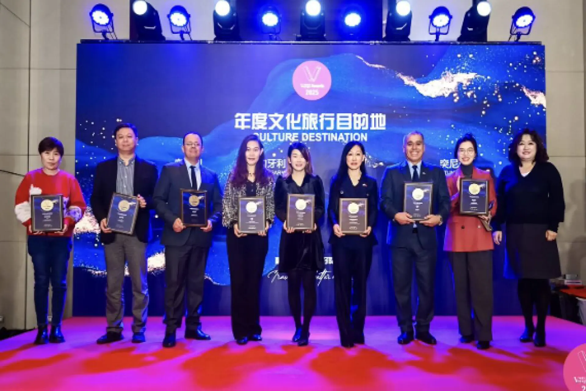 El Perú suma nuevos galardones turísticos en China