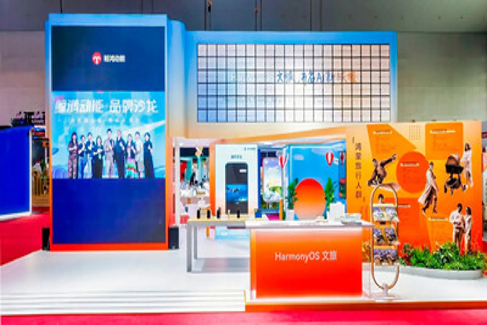 Petal Ads presentó en ITB China una solución integral de marketing 