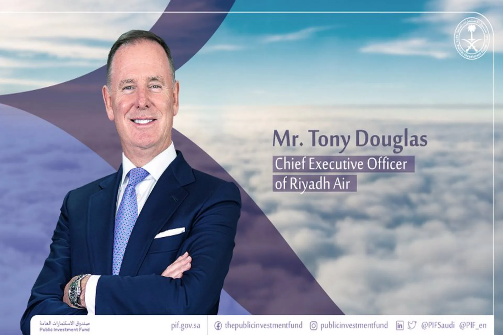 Nace Riyadh Air que volara a mas de cien destinos en todo el mundo