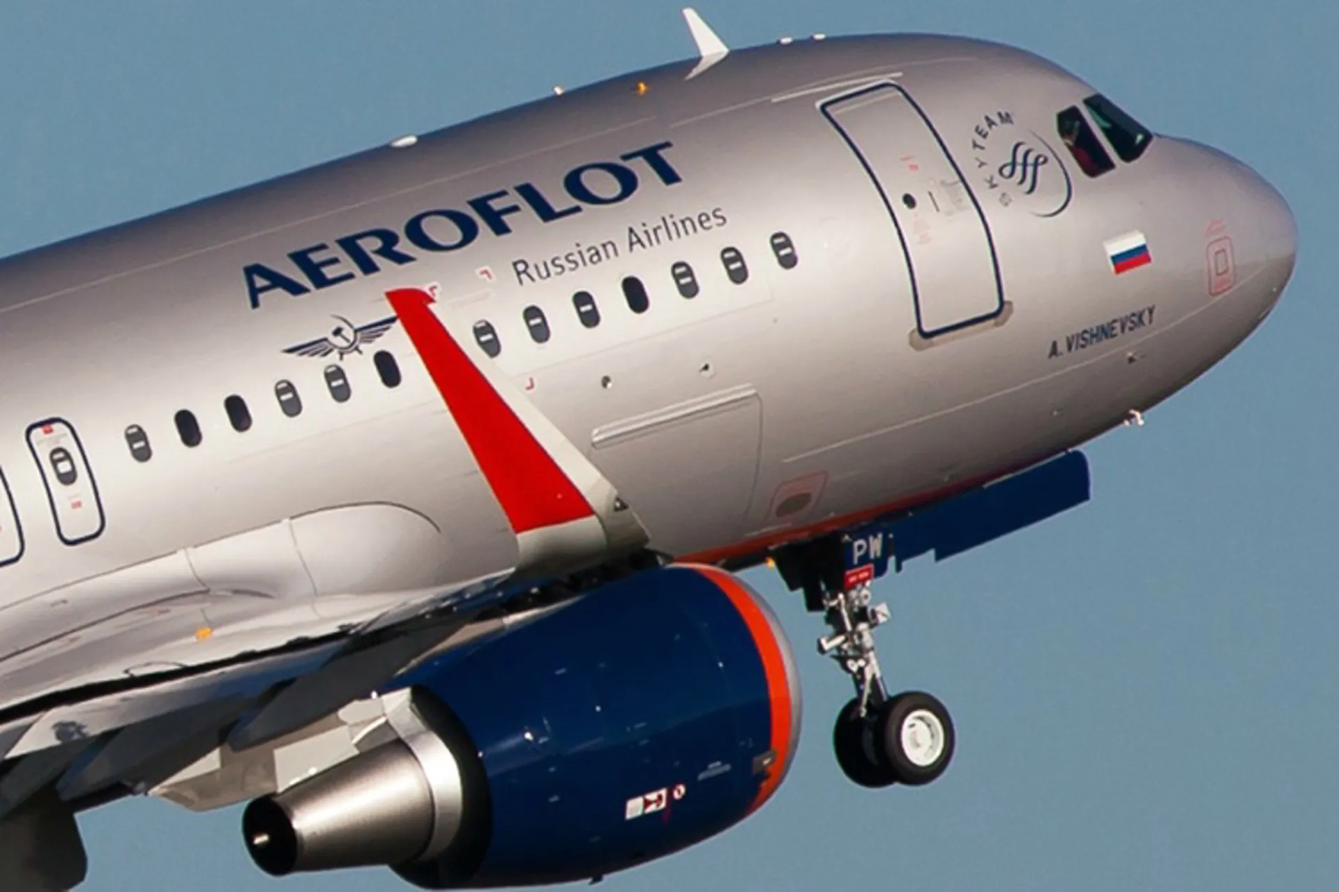 Aeroflot inició la venta de boletos a Varadero, CUBA Aeroflot inició la venta de boletos a Varadero, CUBA